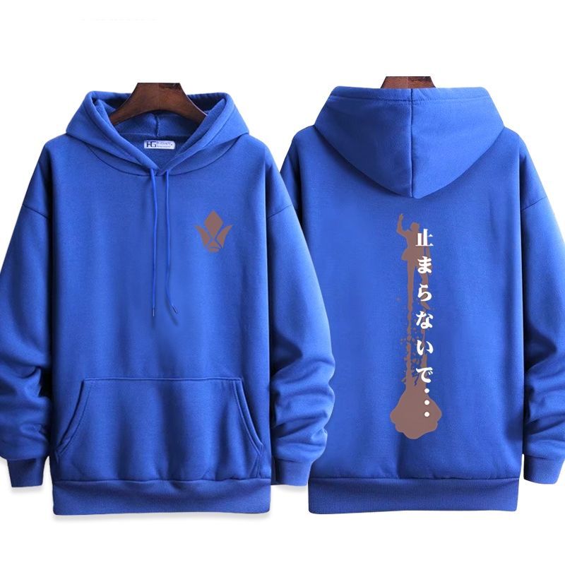 【裹起毛あり】売り切れ必至 超人気 売り切れ必至  憧れ  パーカー-A1999