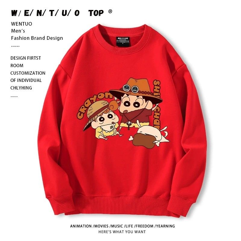 【裹起毛あり】話題沸騰中 ラウンドネックスウェット-A1960