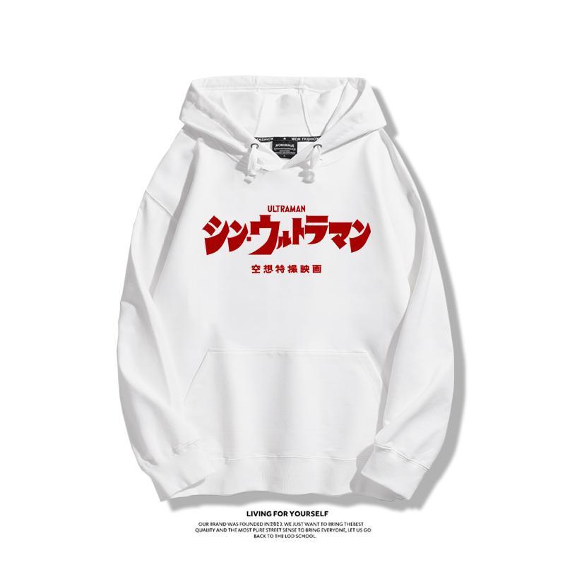 【裹起毛あり】子供大人気 キャラクター スウィート 売り切れ必至  憧れ  パーカー-A2011