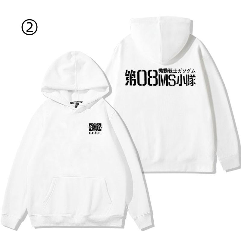 【裹起毛】今季も大流行 売れ切れ必至 カジュアル  パーカー-A2063