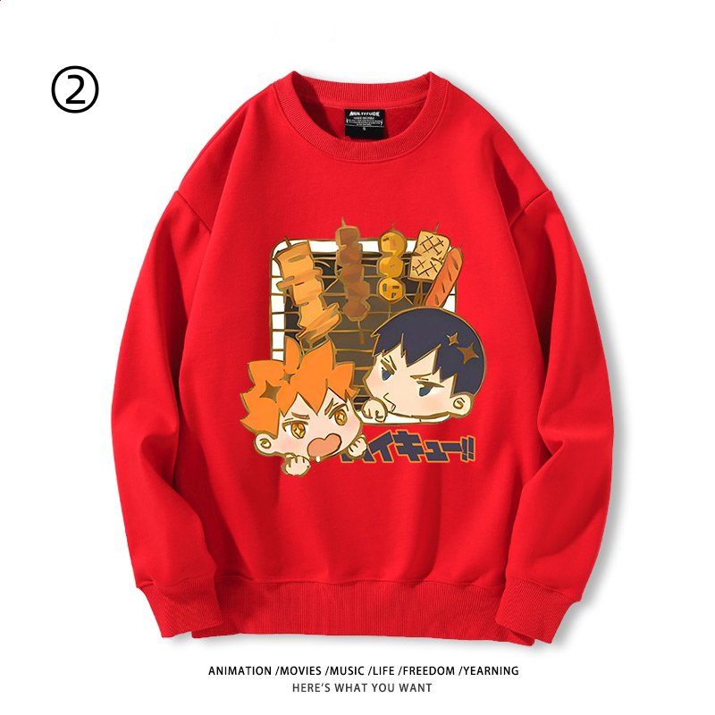 【裹起毛】組み合わせやすい ラウンドネックスウェット-A1979