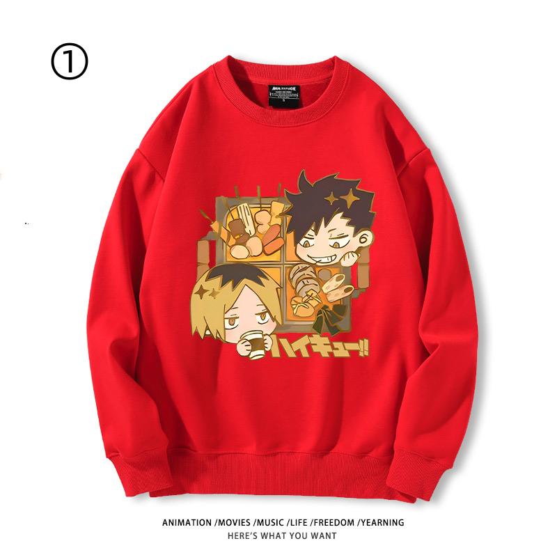 【裹起毛】組み合わせやすい ラウンドネックスウェット-A1979