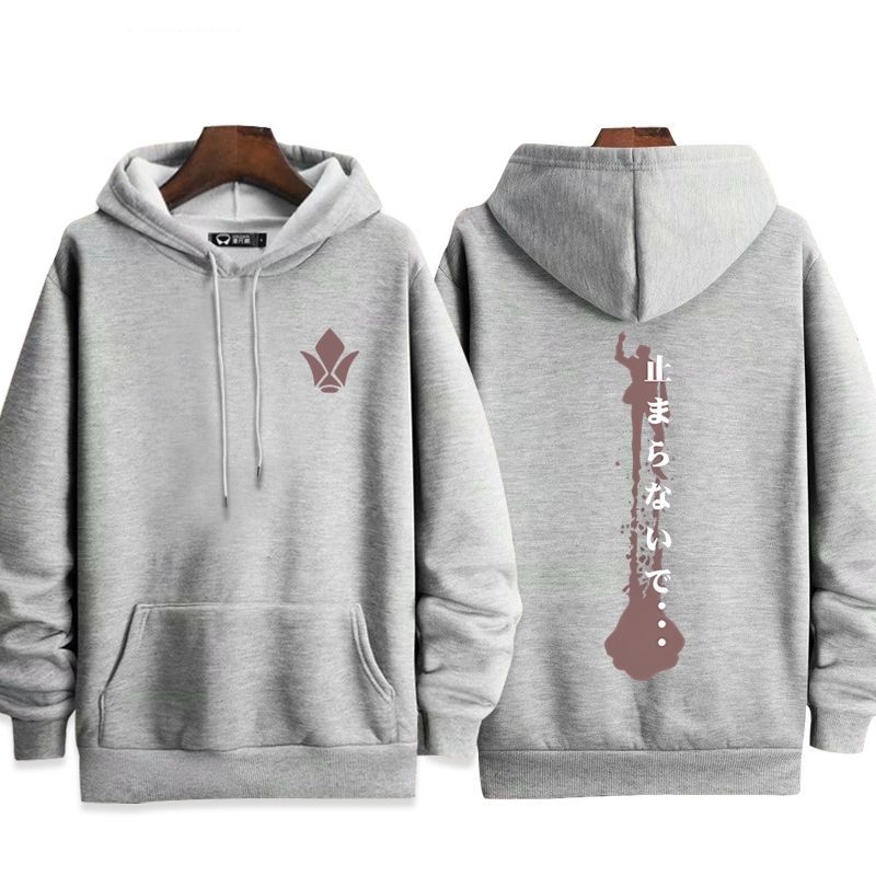 【裹起毛あり】売り切れ必至 超人気 売り切れ必至  憧れ  パーカー-A1999