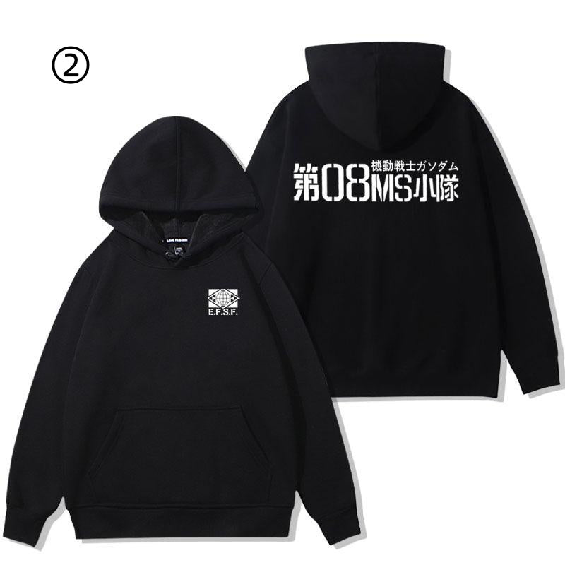 【裹起毛】今季も大流行 売れ切れ必至 カジュアル  パーカー-A2063