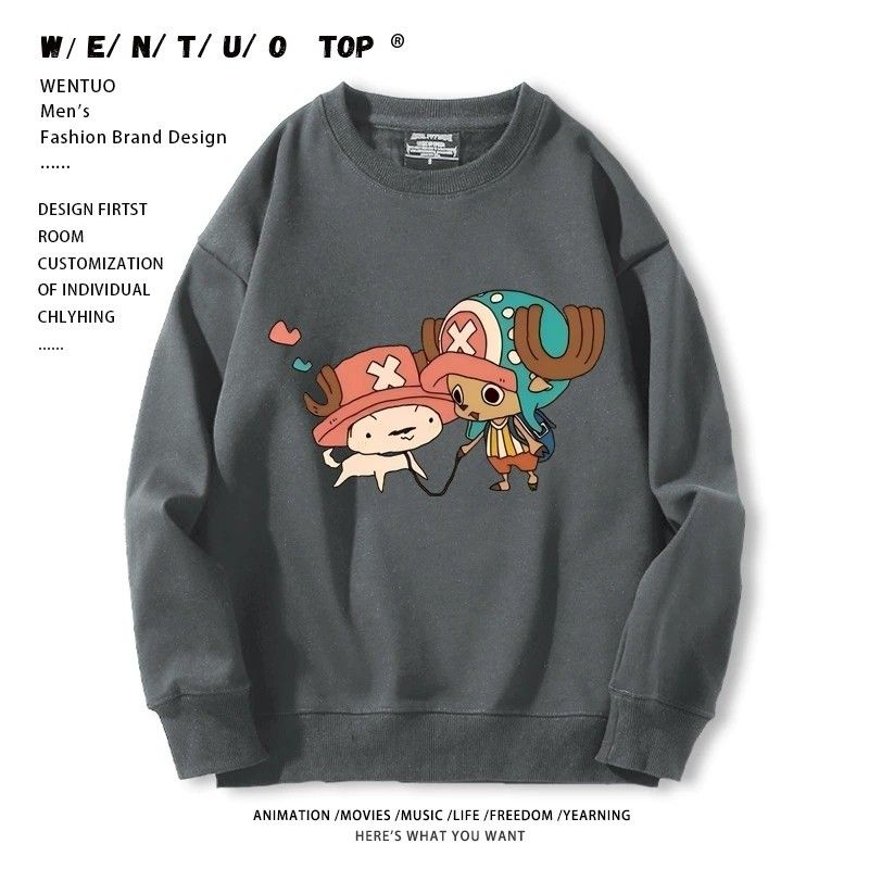 【裹起毛あり】圧倒的セクシー   ラウンドネックスウェット-A1959