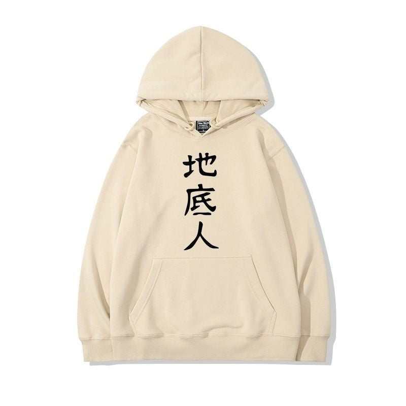 合わせやすい 9色  パーカー-A2013