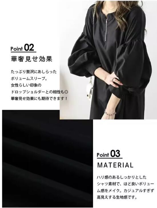 定番シンプル ファッション エレガント ワンピースins-6563