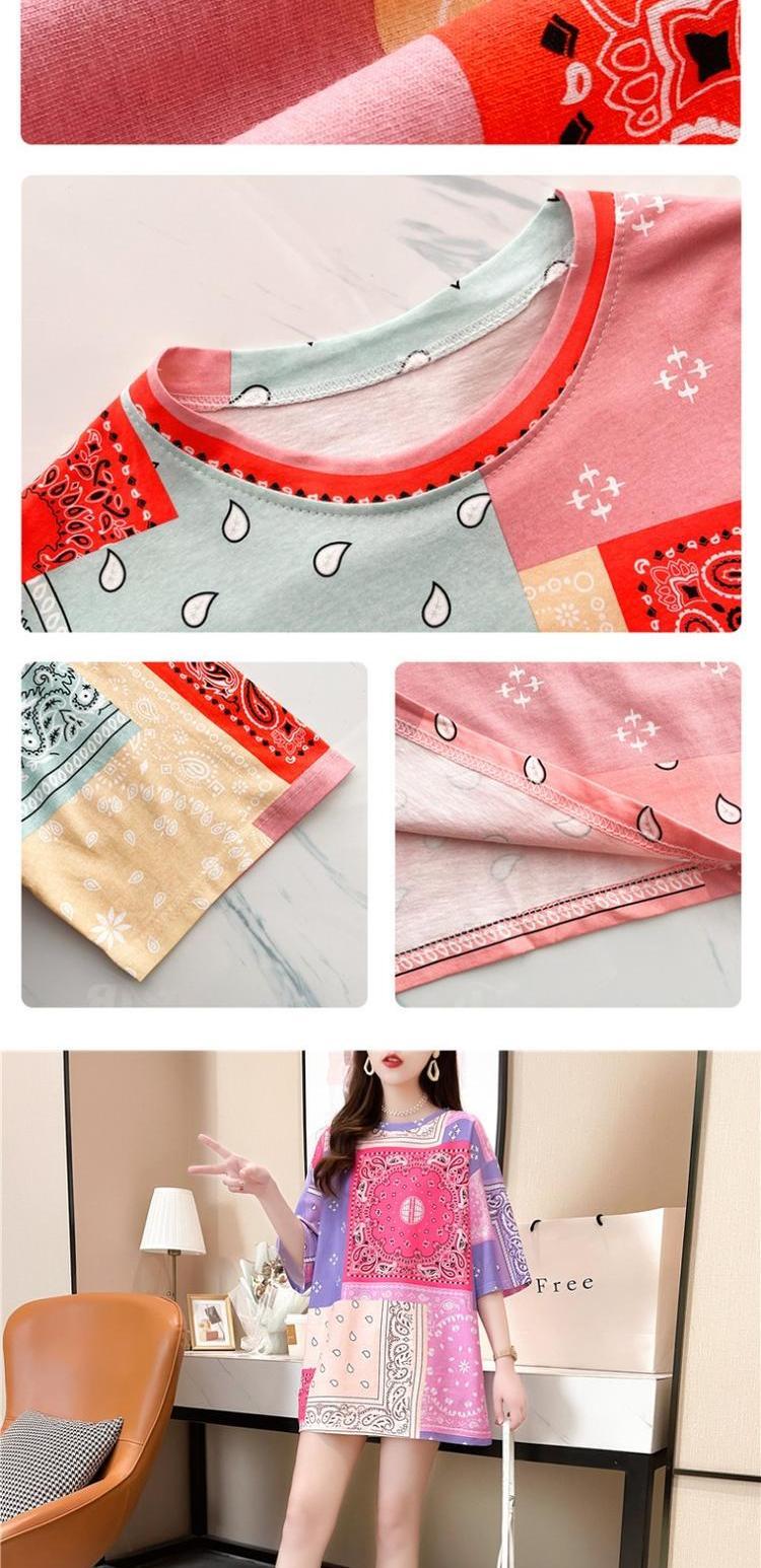 超人気商品 ラウンドネック 半袖 切り替え Tシャツ ワンピース ins-8637