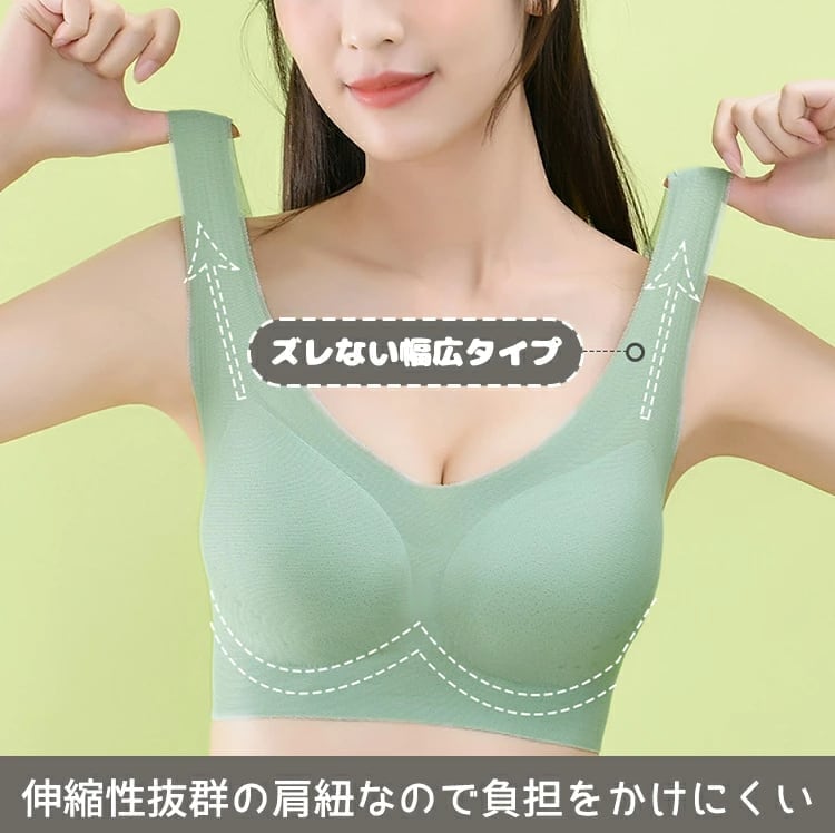 ナイトブラ ノンワイヤーブラジャー ブラ 夏 吸水速乾 メッシュ 涼しい 極薄 通気性infashion-3058