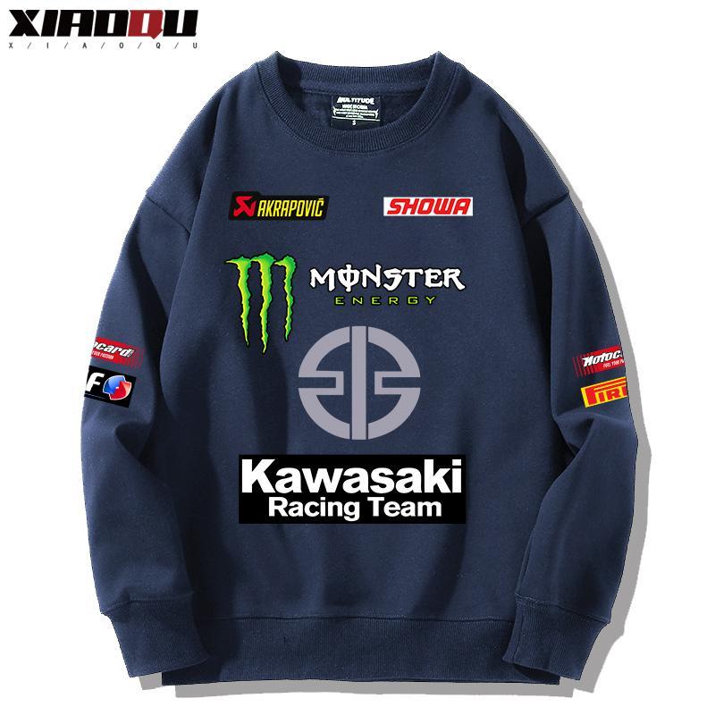 【裏起毛あり】早い者勝ち 定番シンプル 個性派スウェットA706(副本)