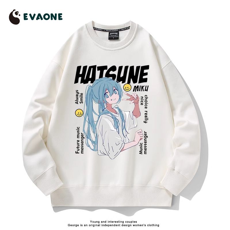 【裹起毛あり】魅力的 超人気商品スウェット-A1923