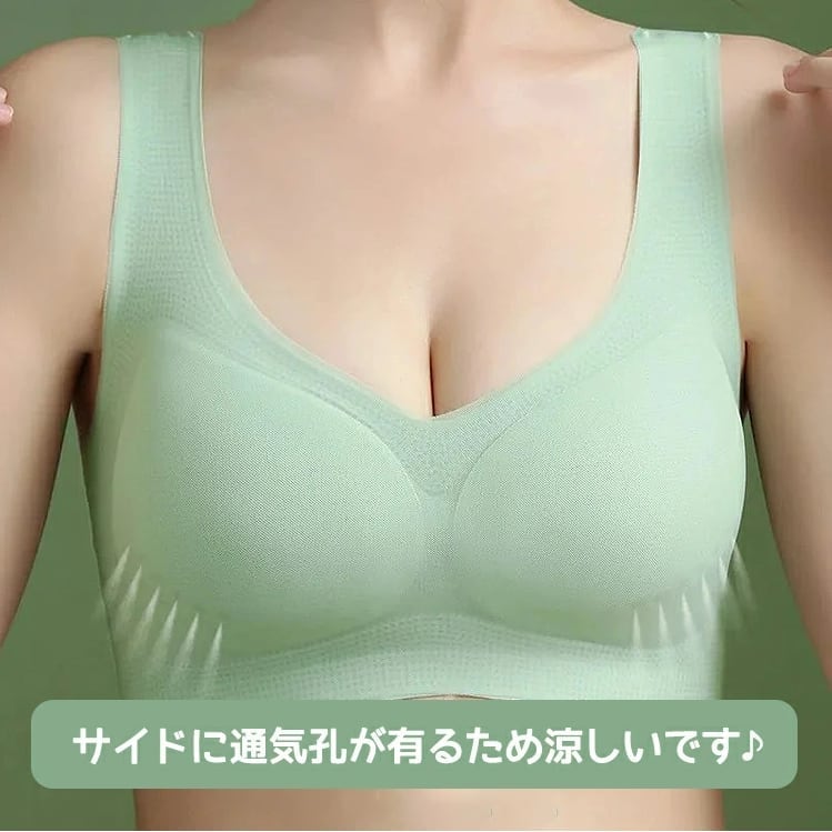 ナイトブラ ノンワイヤーブラジャー ブラ 夏 吸水速乾 メッシュ 涼しい  極薄 通気性infashion-3058