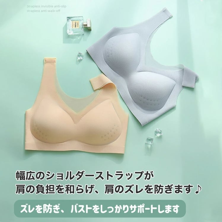 ナイトブラ ノンワイヤーブラジャー ブラ 夏 吸水速乾 メッシュ 涼しい  極薄 通気性infashion-3058