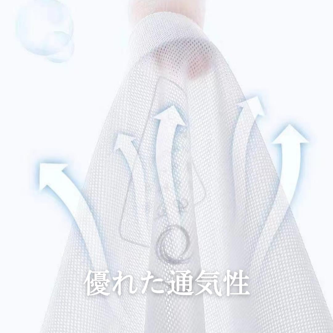 ナイトブラ ノンワイヤーブラジャー ブラ 夏 吸水速乾 メッシュ 涼しい  極薄 通気性infashion-3058