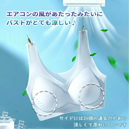 ナイトブラ ノンワイヤーブラジャー ブラ 夏 吸水速乾 メッシュ 涼しい  極薄 通気性infashion-3058