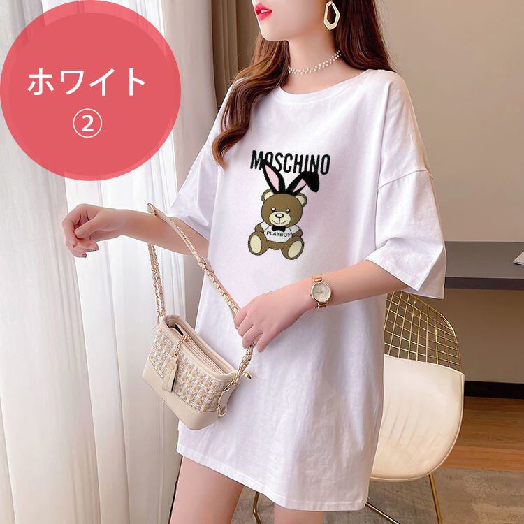 今季マストバイ カジュアル キュート プリント全3色 Tシャツ カットソー ins-8553