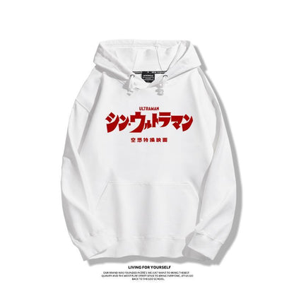 【裹起毛あり】子供大人気 キャラクター スウィート 売り切れ必至  憧れ  パーカー-A2011