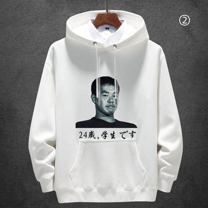 都市ファッショ オシャレデザイン パーカー-A2014