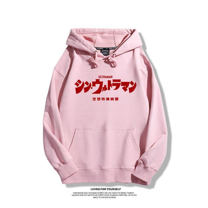 【裹起毛あり】子供大人気 キャラクター スウィート 売り切れ必至  憧れ  パーカー-A2011