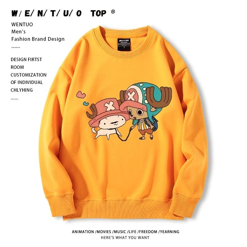 【裹起毛あり】圧倒的セクシー   ラウンドネックスウェット-A1959