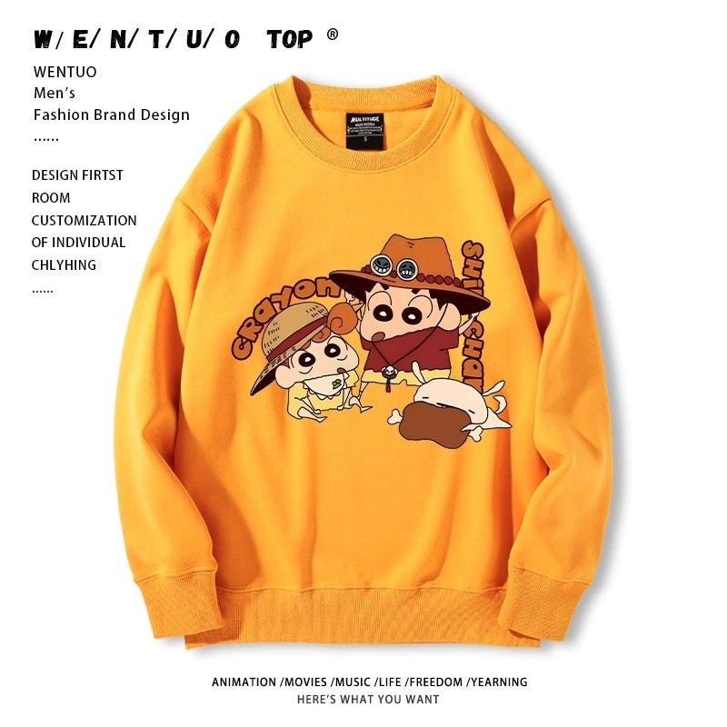 【裹起毛あり】話題沸騰中 ラウンドネックスウェット-A1960