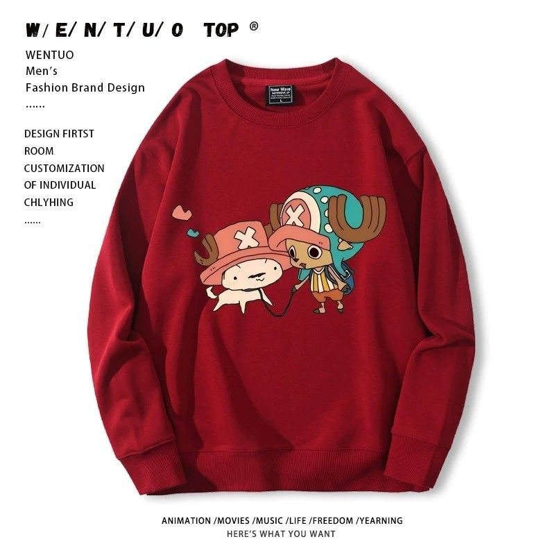 【裹起毛あり】圧倒的セクシー   ラウンドネックスウェット-A1959