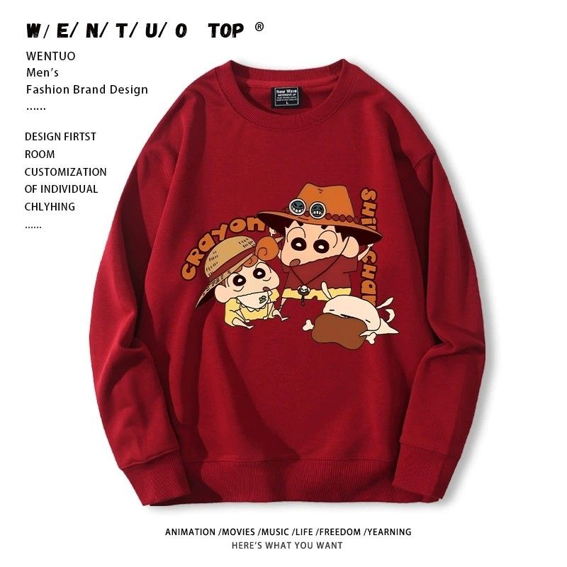 【裹起毛あり】話題沸騰中 ラウンドネックスウェット-A1960