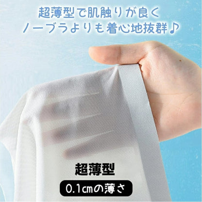 ナイトブラ ノンワイヤーブラジャー ブラ 夏 吸水速乾 メッシュ 涼しい  極薄 通気性infashion-3058