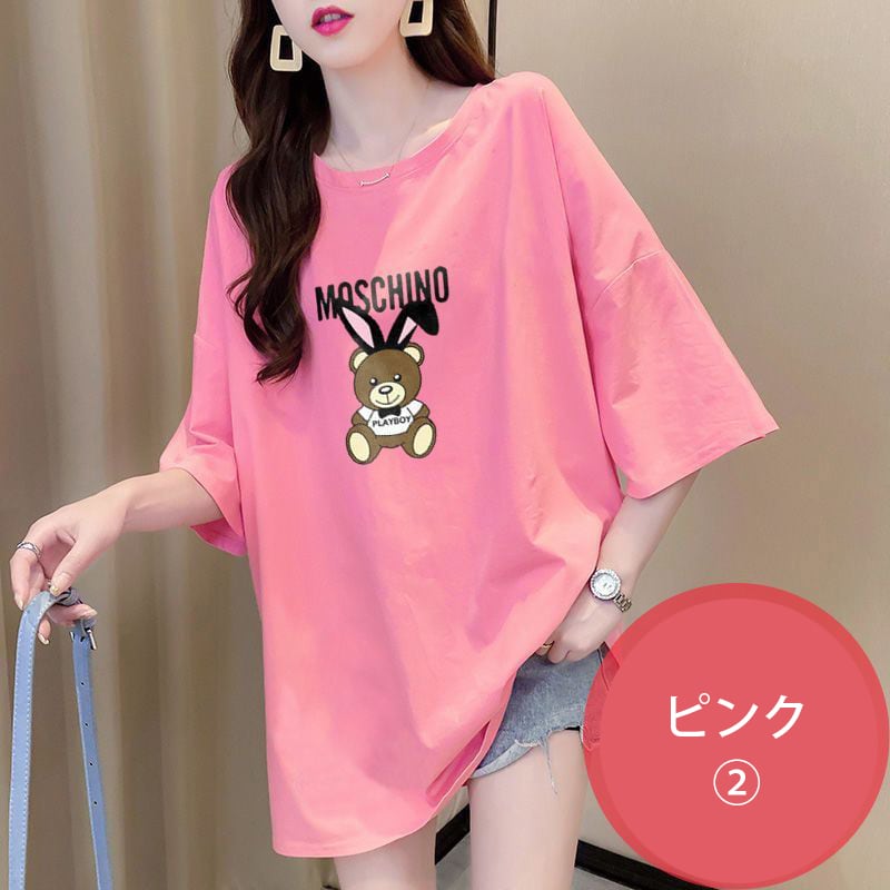 今季マストバイ カジュアル キュート プリント全3色 Tシャツ カットソー ins-8553