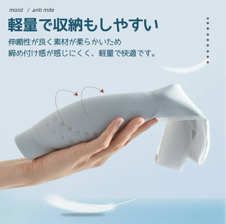 ナイトブラ ノンワイヤーブラジャー ブラ 夏 吸水速乾 メッシュ 涼しい  極薄 通気性infashion-3058